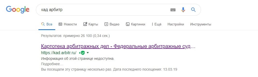 2.2.jpg